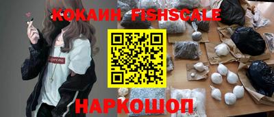 соль ск Азнакаево