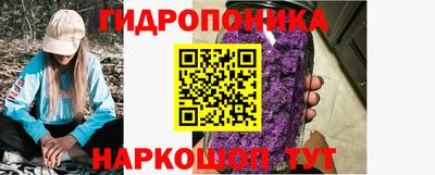 соль ск Азнакаево