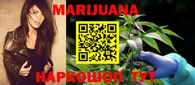 соль ск Азнакаево