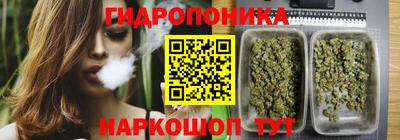 соль ск Азнакаево