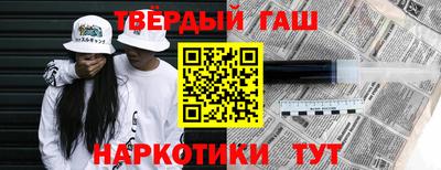 соль ск Азнакаево