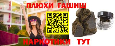 соль ск Азнакаево